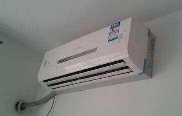 家用空調異味的處理方式